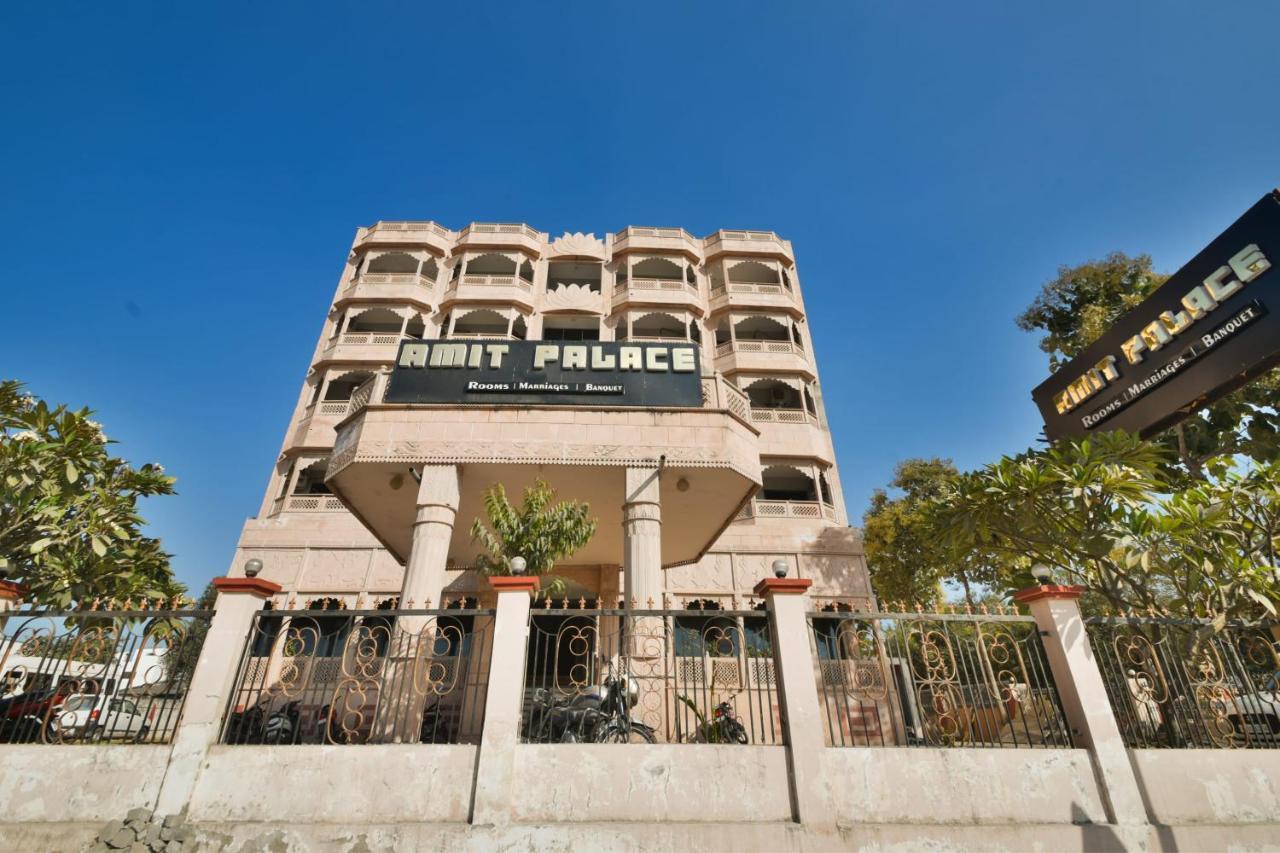 Capital O 48457 Amit Palace Bhilwara Exterior foto